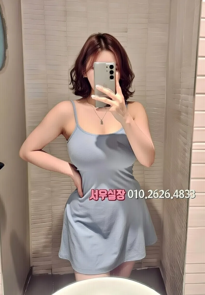 방배동 노래방 프리미엄 라인업 3번 프로필