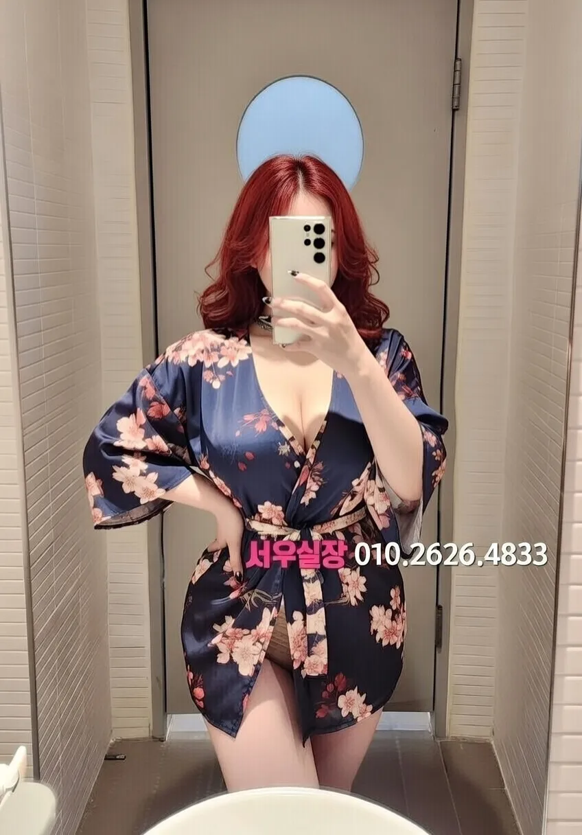 방배동 룸싸롱 프리미엄 라인업 9번 프로필