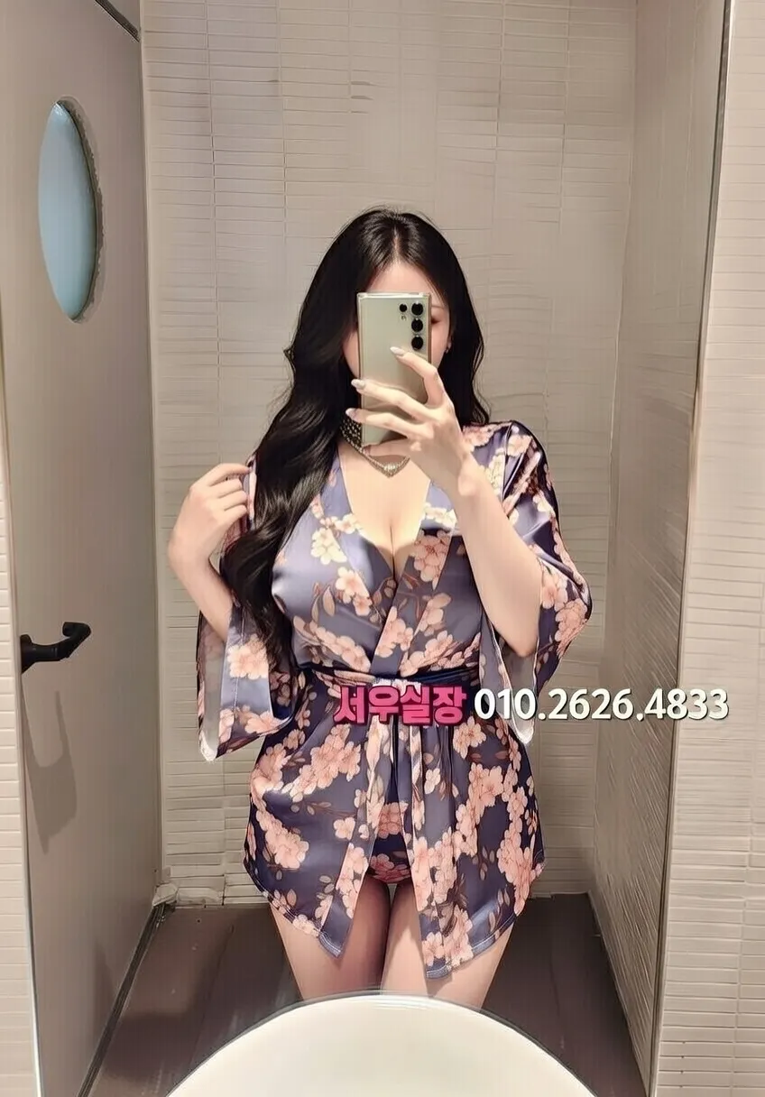 방배동 다국적노래클럽 프리미엄 라인업 34번 프로필