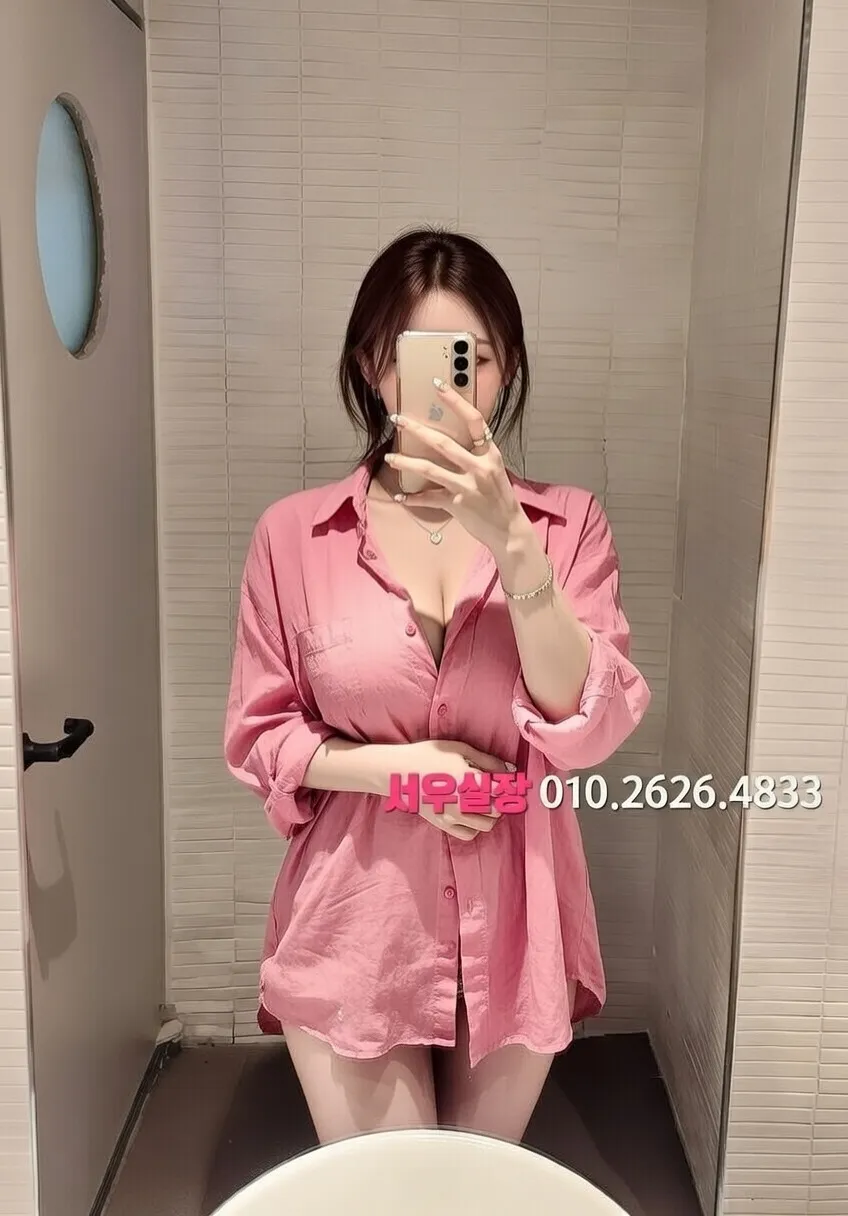 방배동 셔츠룸 프리미엄 라인업 15번 프로필