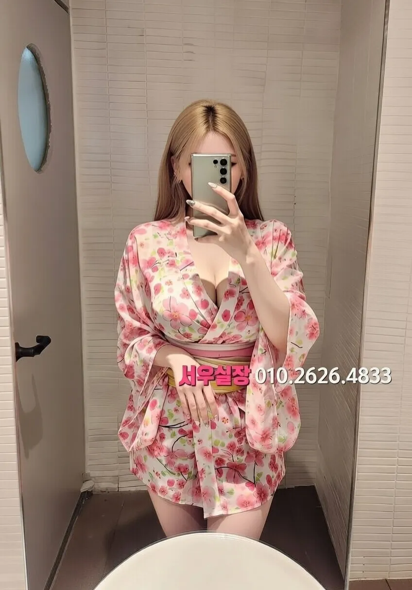 방배동 보도 프리미엄 라인업 18번 프로필