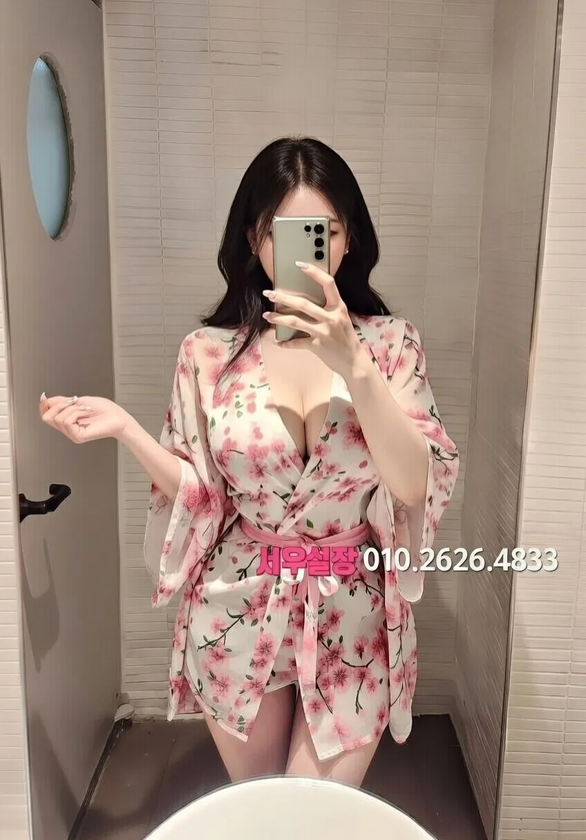 방배동 하드코어 프리미엄 라인업 6번 프로필