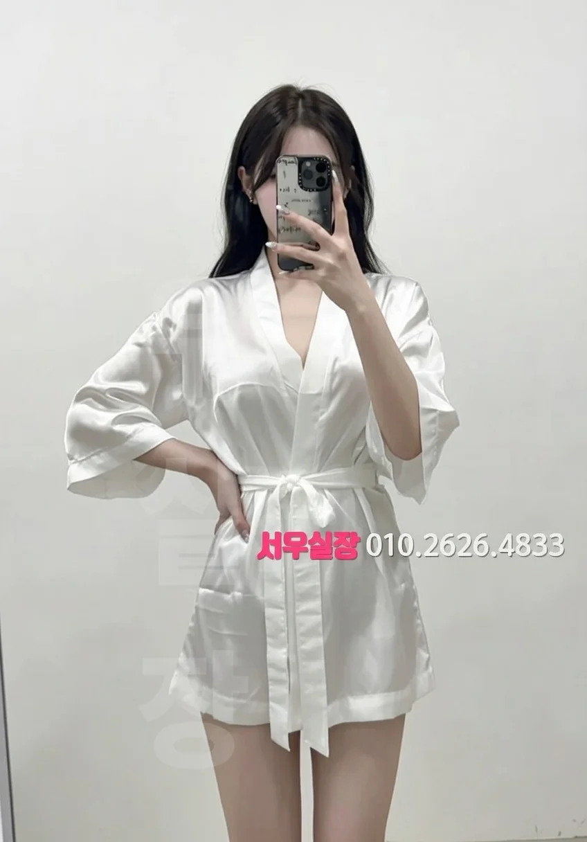 방배동 미러룸 프리미엄 라인업 32번 프로필