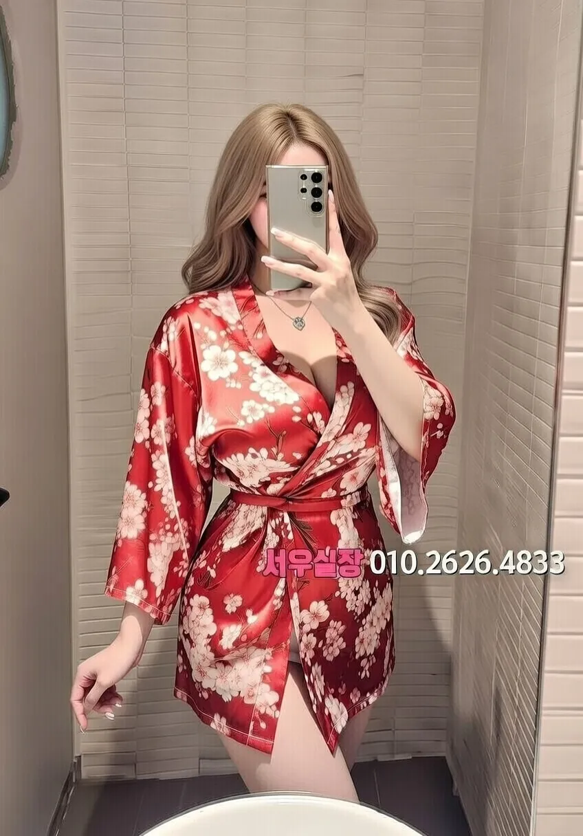 방배동 노래방 프리미엄 라인업 5번 프로필