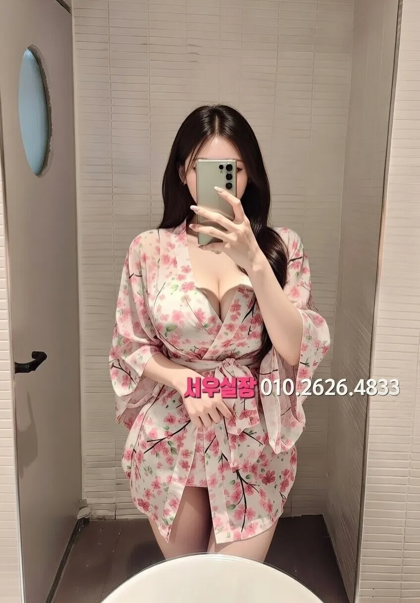 방배동 미러룸 프리미엄 라인업 4번 프로필