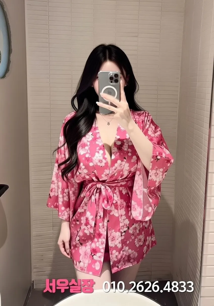 방배동 룸살롱 프리미엄 라인업 4번 프로필