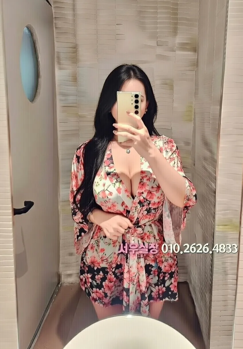 방배동 쓰리노 프리미엄 라인업 20번 프로필