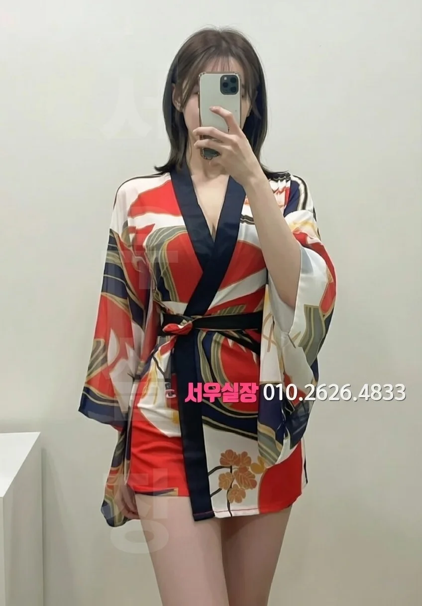 방배동 보도 프리미엄 라인업 13번 프로필