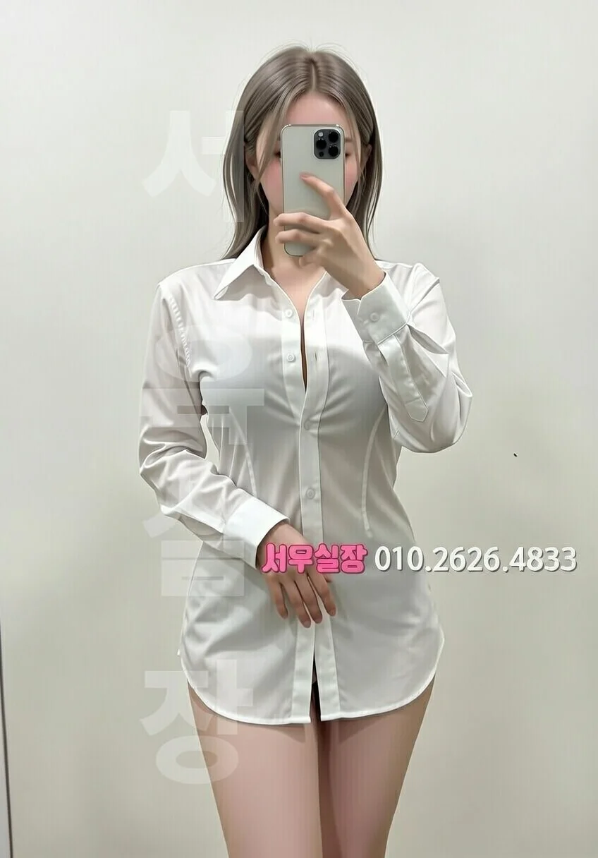 방배동 일프로 프리미엄 라인업 11번 프로필