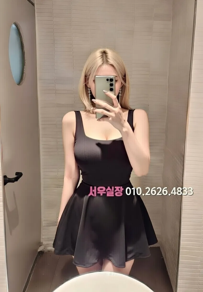 방배동 노래클럽 프리미엄 라인업 3번 프로필