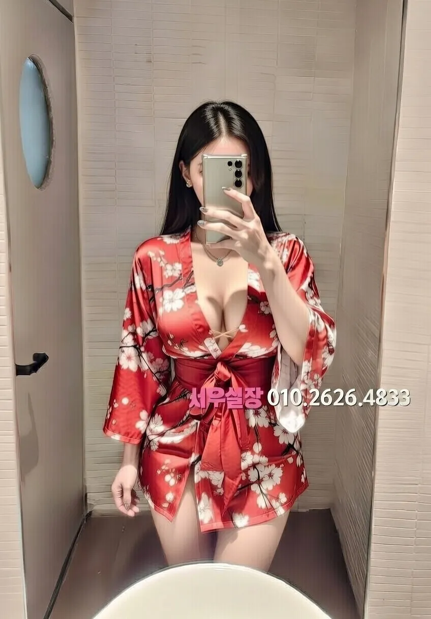 방배동 다국적 프리미엄 라인업 25번 프로필