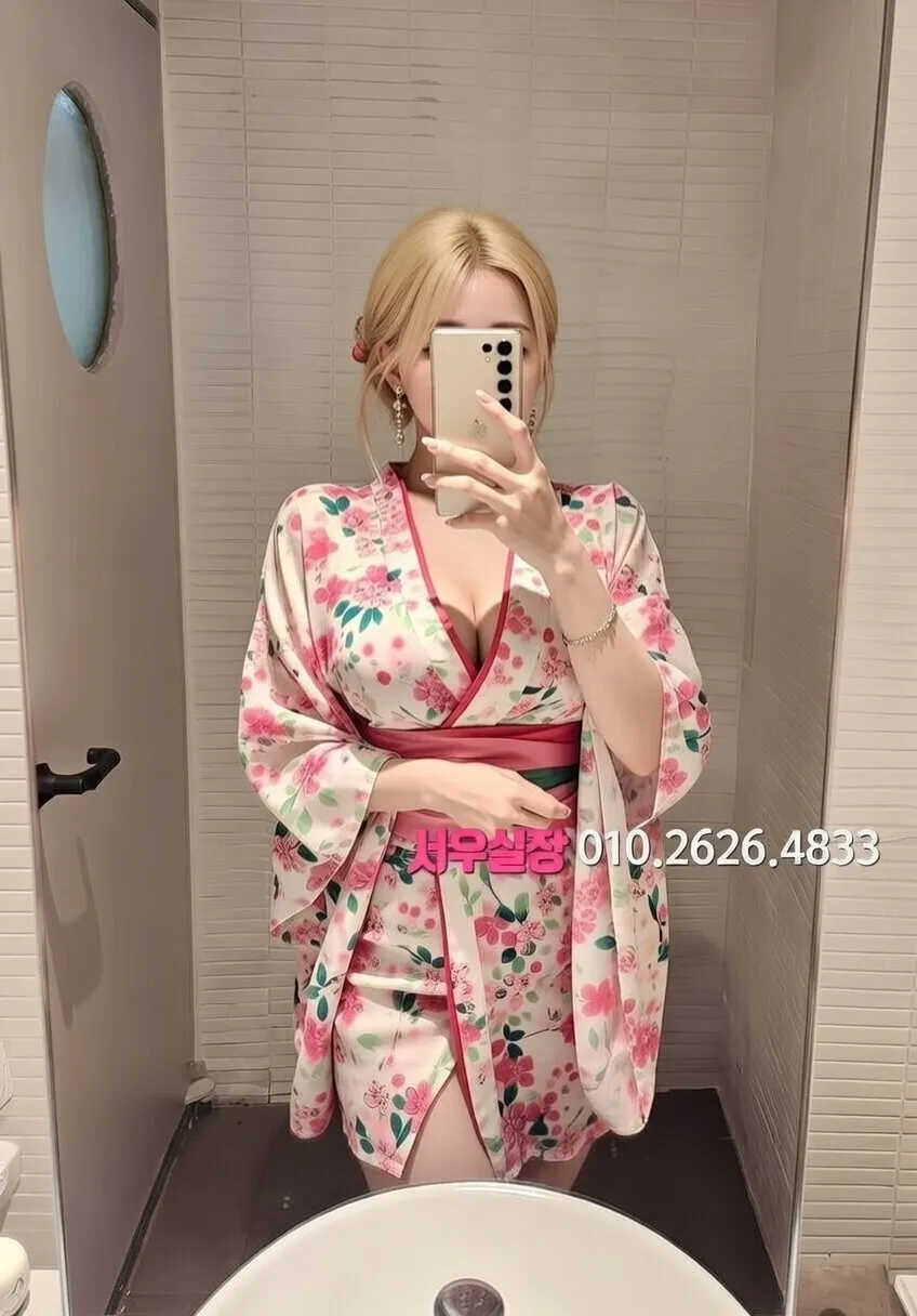 방배동 란제리룸 추천 및 검증된 최상급 프리미엄 업소 스크린샷