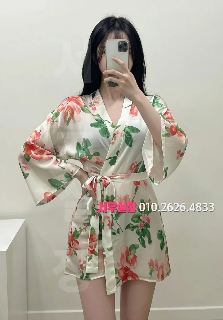 방배동 퍼블릭 프리미엄 라인업 26번 프로필