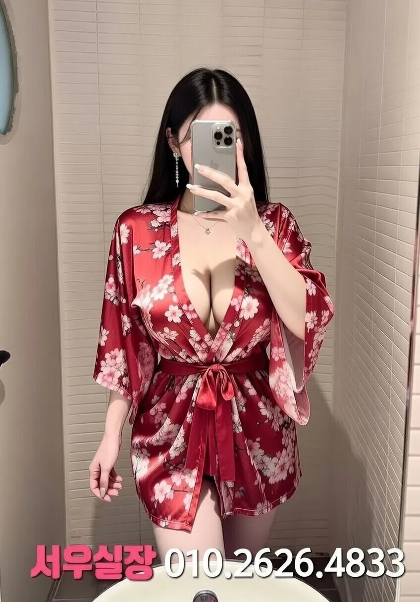 방배동 룸살롱 프리미엄 라인업 37번 프로필