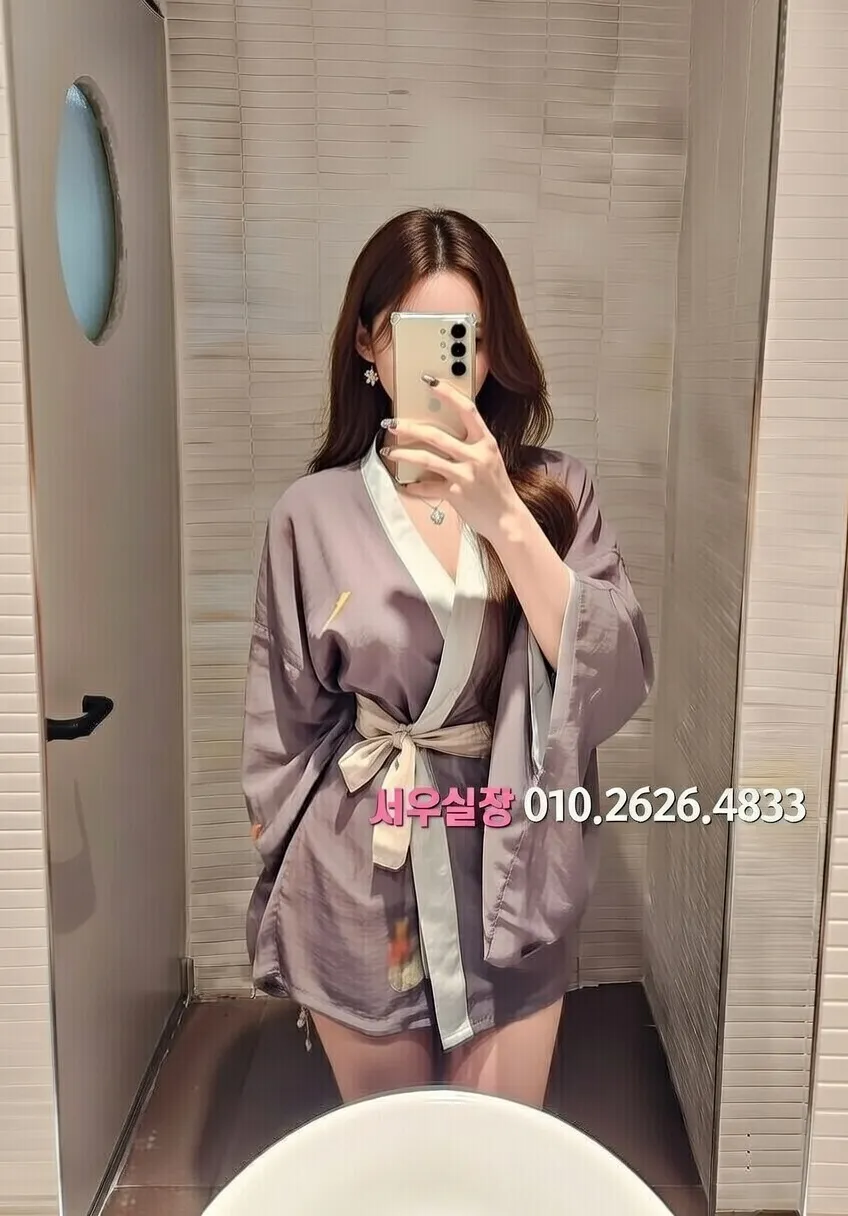 방배동 보도 프리미엄 라인업 21번 프로필