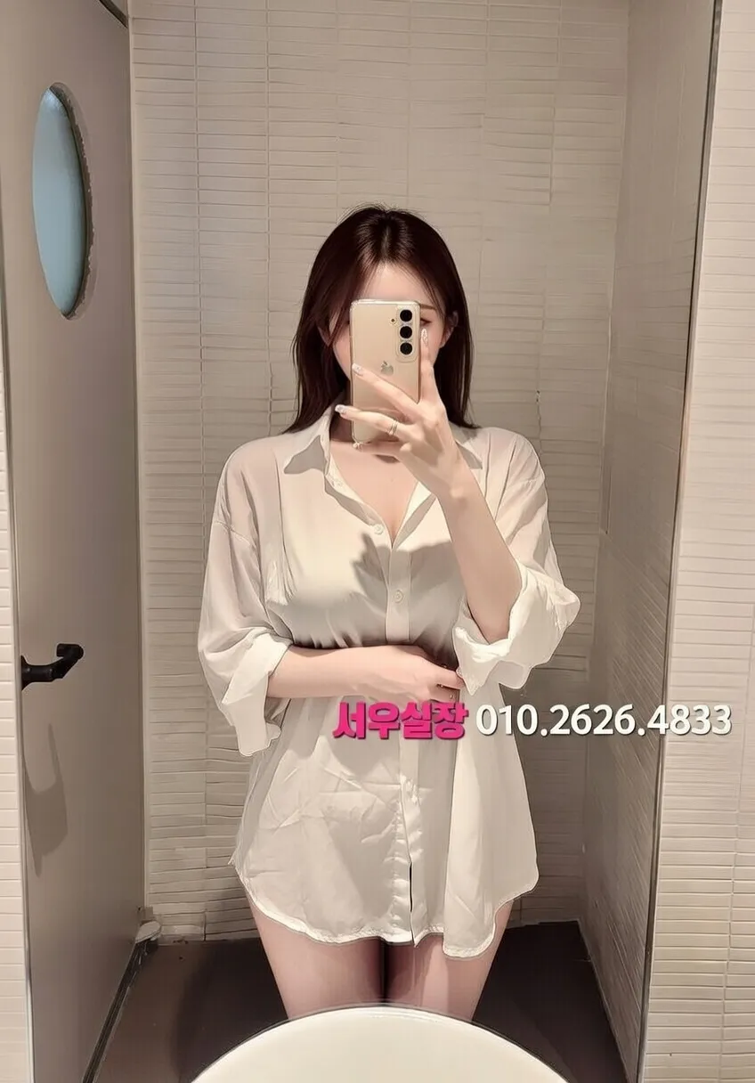 방배동 보도 프리미엄 라인업 37번 프로필