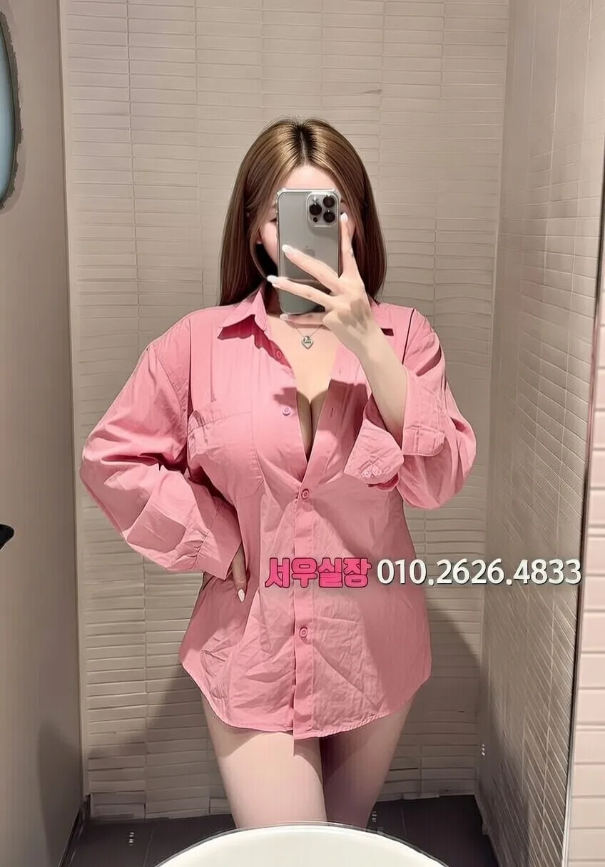 방배동 보도 프리미엄 라인업 6번 프로필