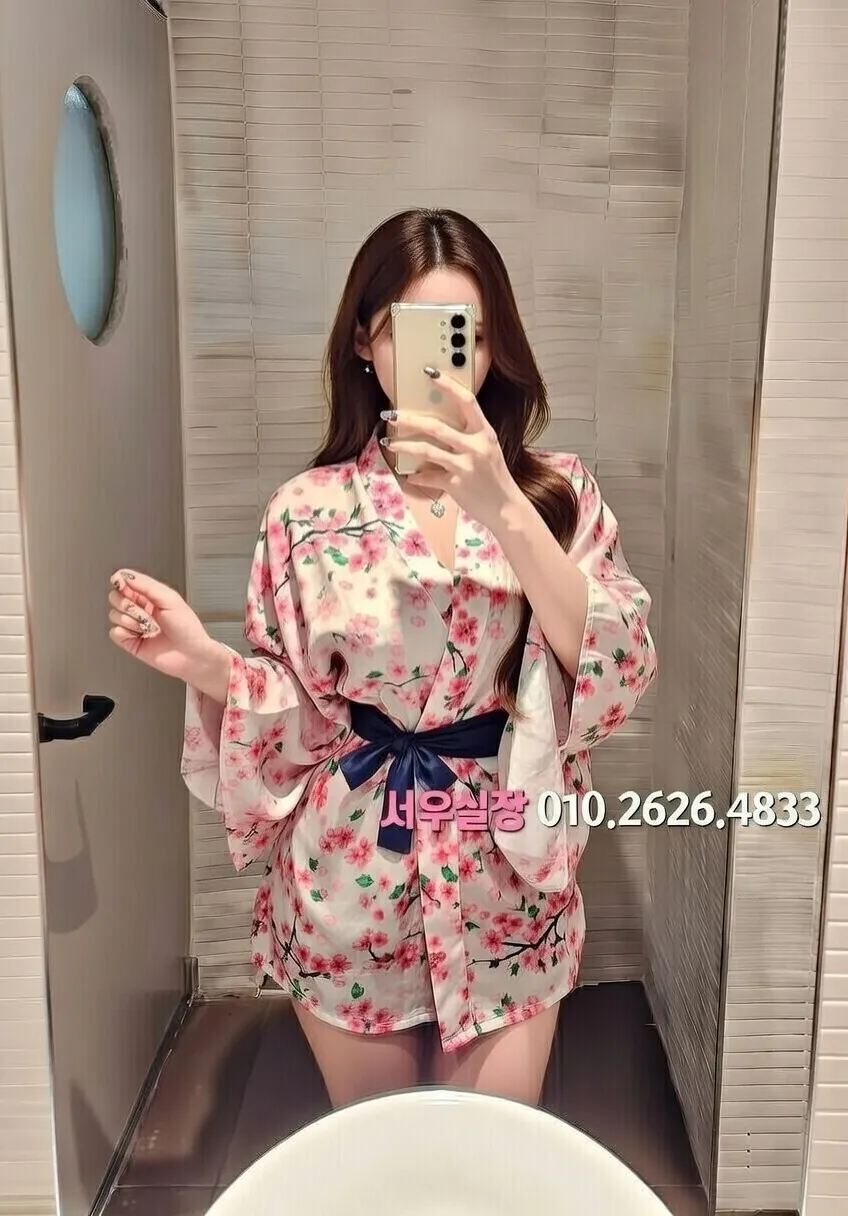 방배동 룸싸롱 프리미엄 라인업 14번 프로필