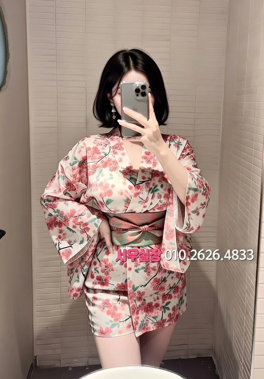 방배동 미러룸 프리미엄 라인업 2번 프로필