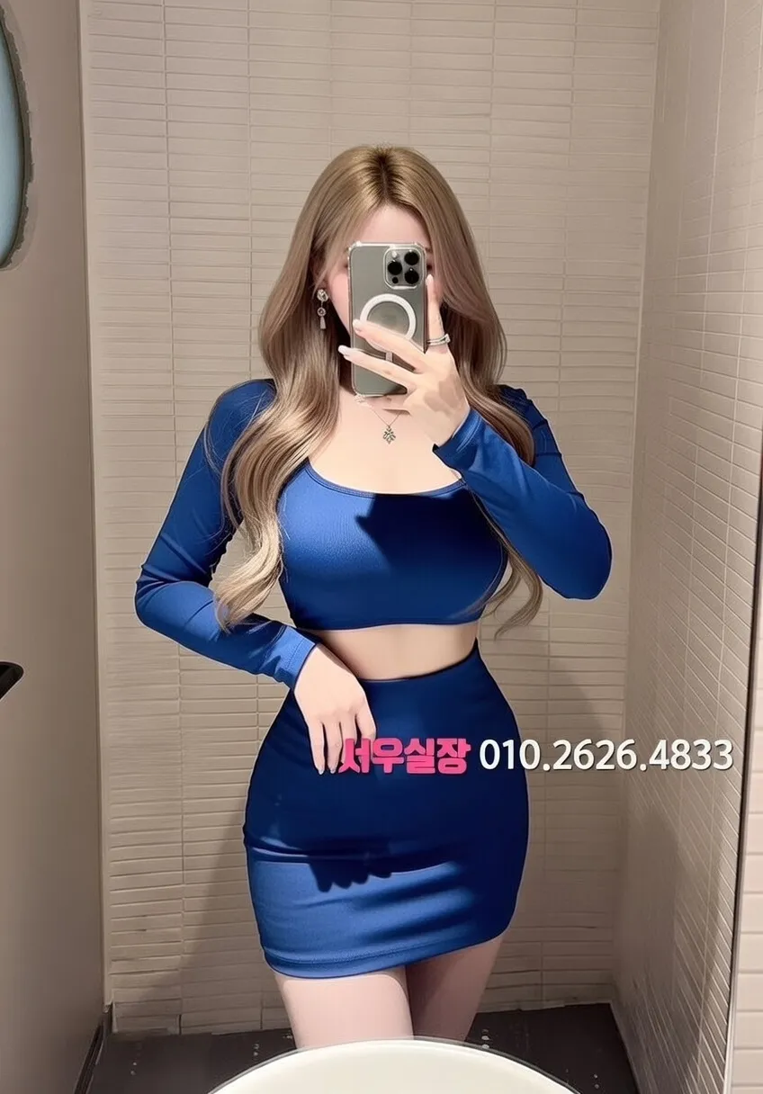 방배동 노래클럽 프리미엄 라인업 10번 프로필