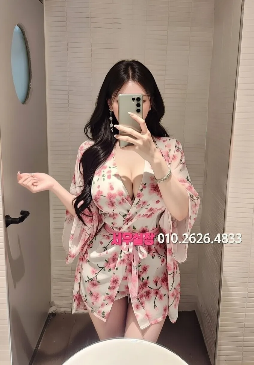 방배동 다국적노래방 프리미엄 라인업 5번 프로필