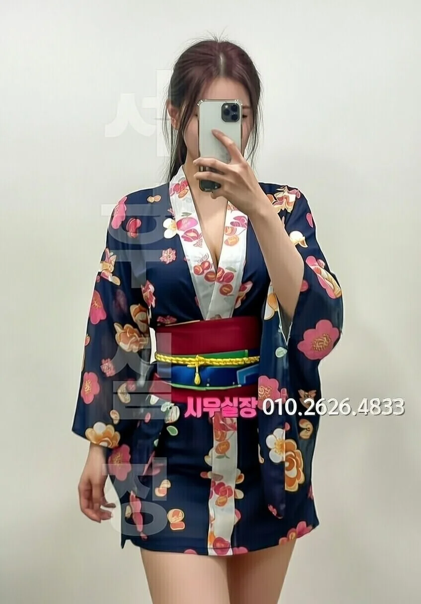 방배동 보도노래방 프리미엄 라인업 11번 프로필