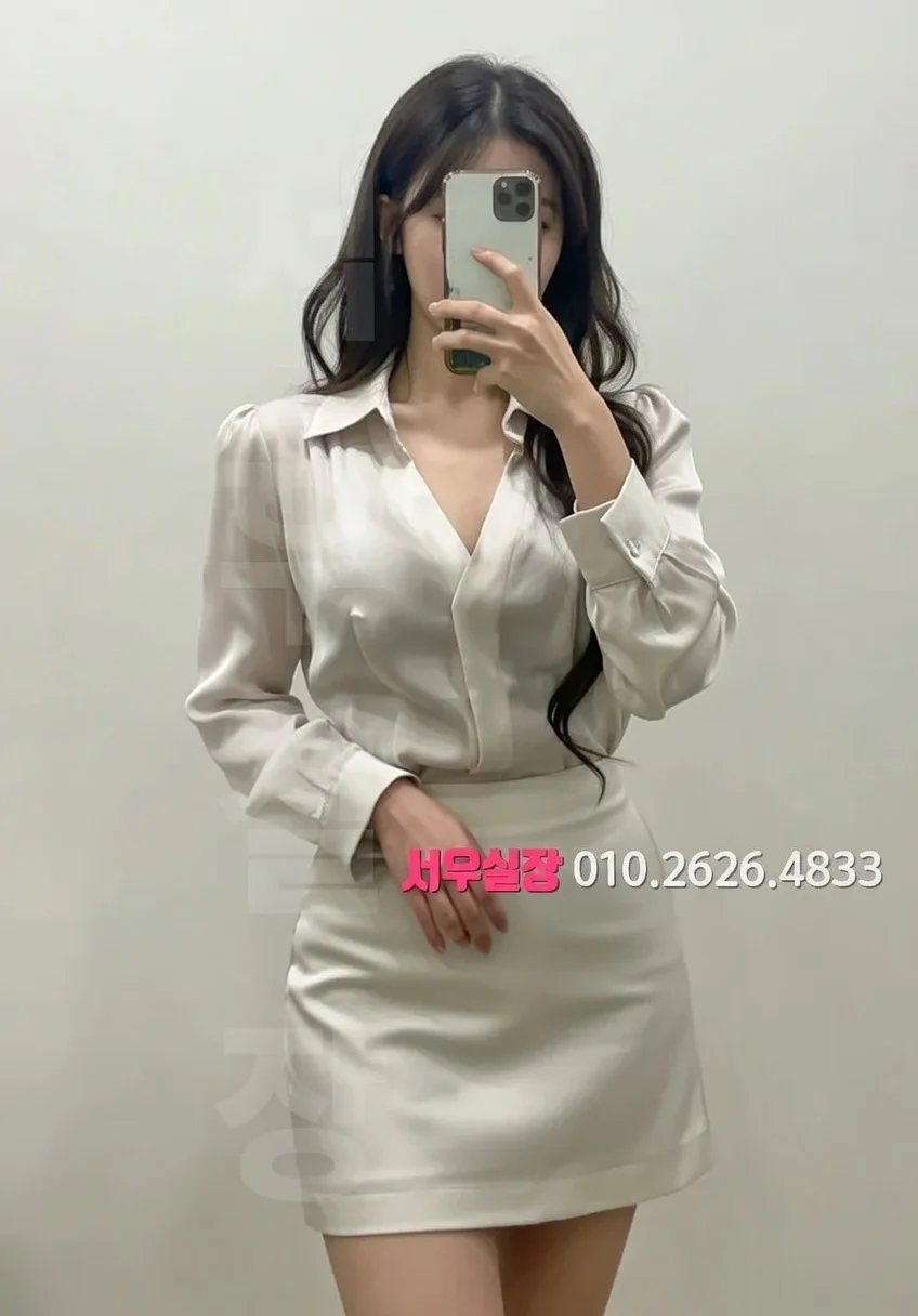 방배동 호빠 프리미엄 라인업 18번 프로필