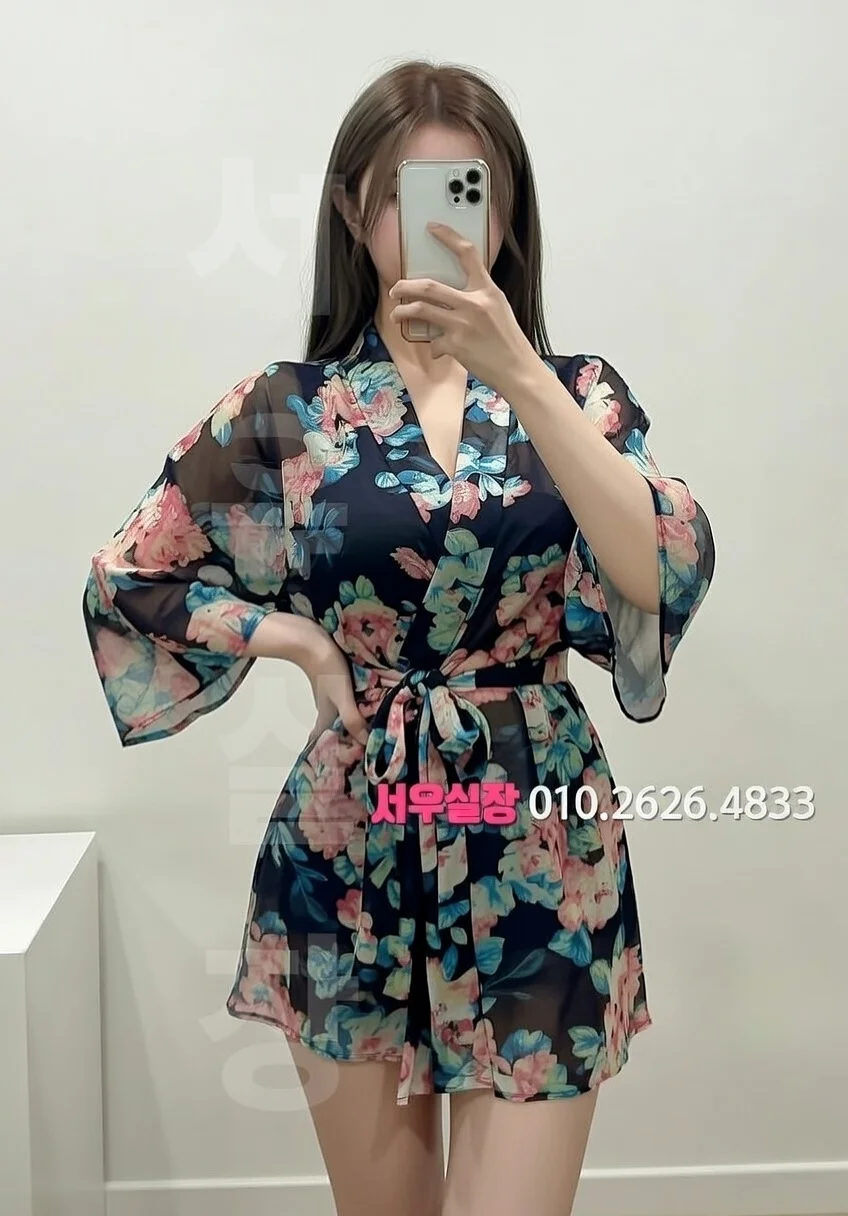 방배동 정빠 프리미엄 라인업 33번 프로필