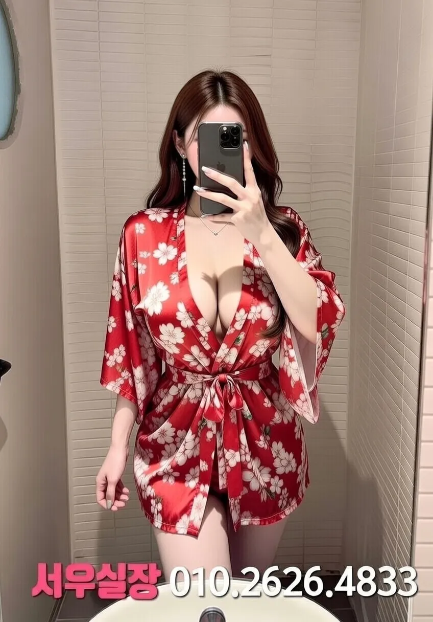 방배동 노래방 프리미엄 라인업 28번 프로필