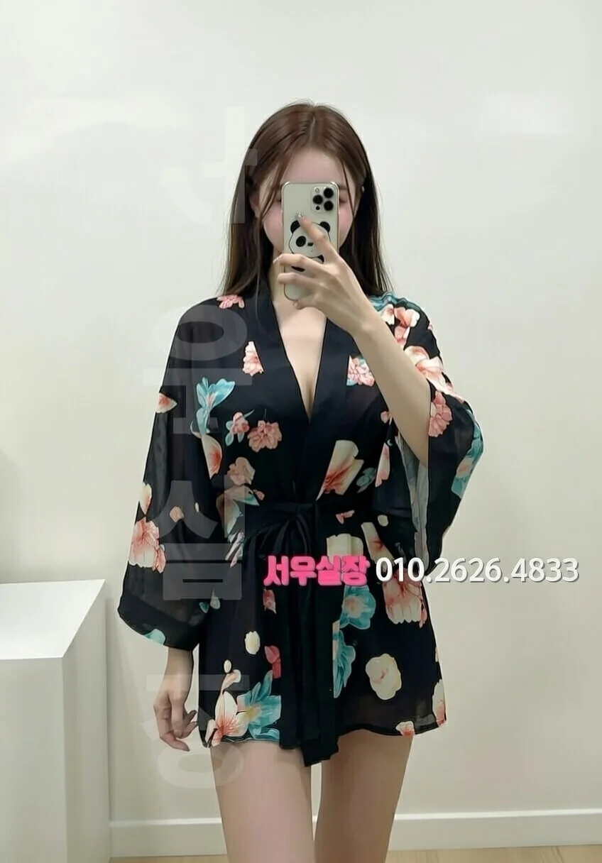 방배동 풀살롱 프리미엄 라인업 24번 프로필