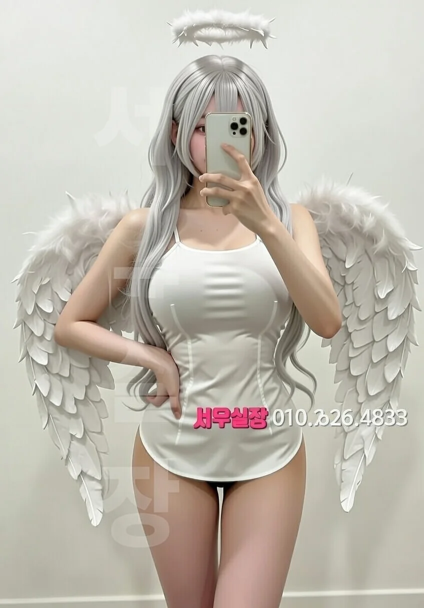 방배동 미러룸 프리미엄 라인업 1번 프로필