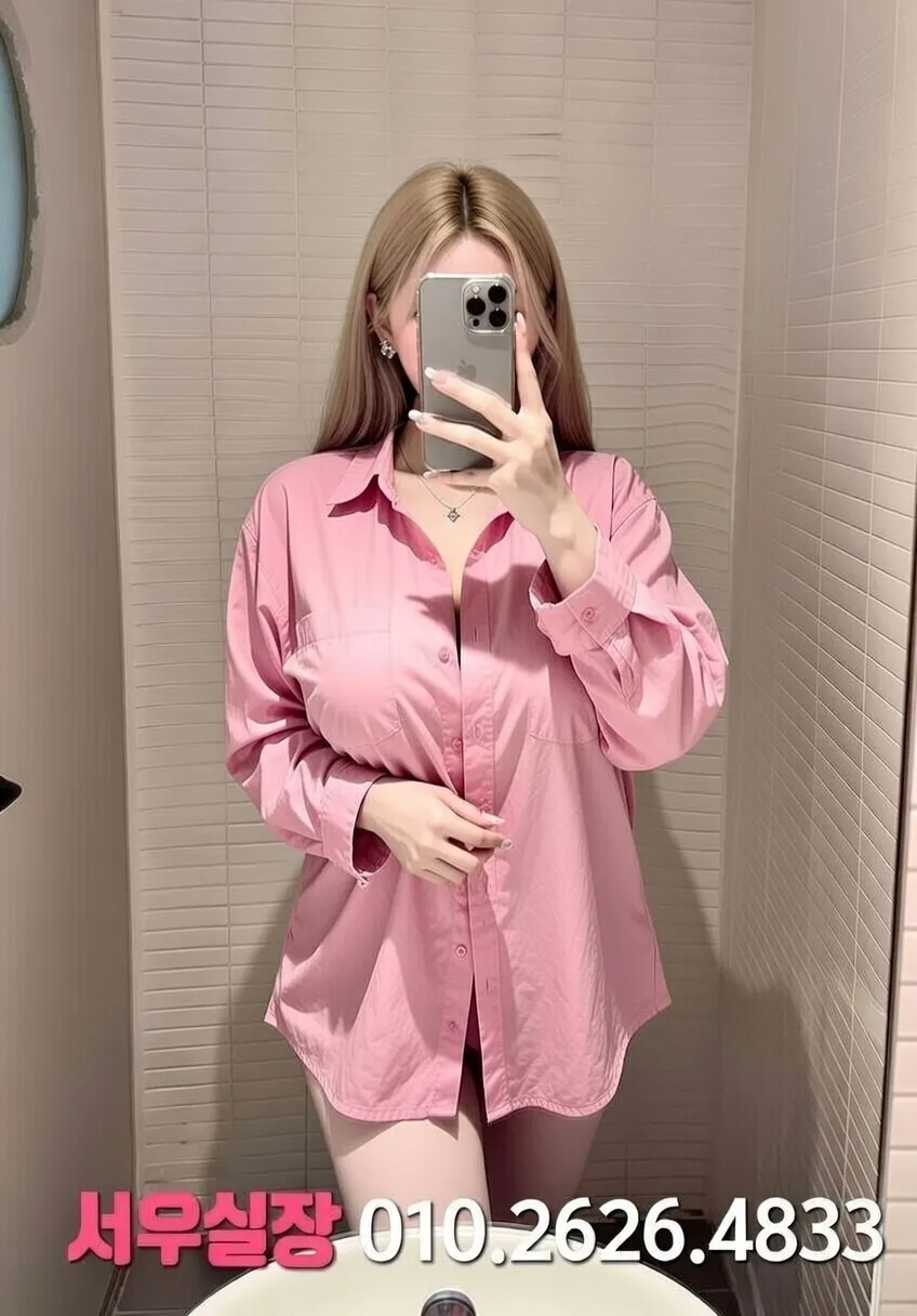 방배동 룸싸롱 프리미엄 라인업 13번 프로필