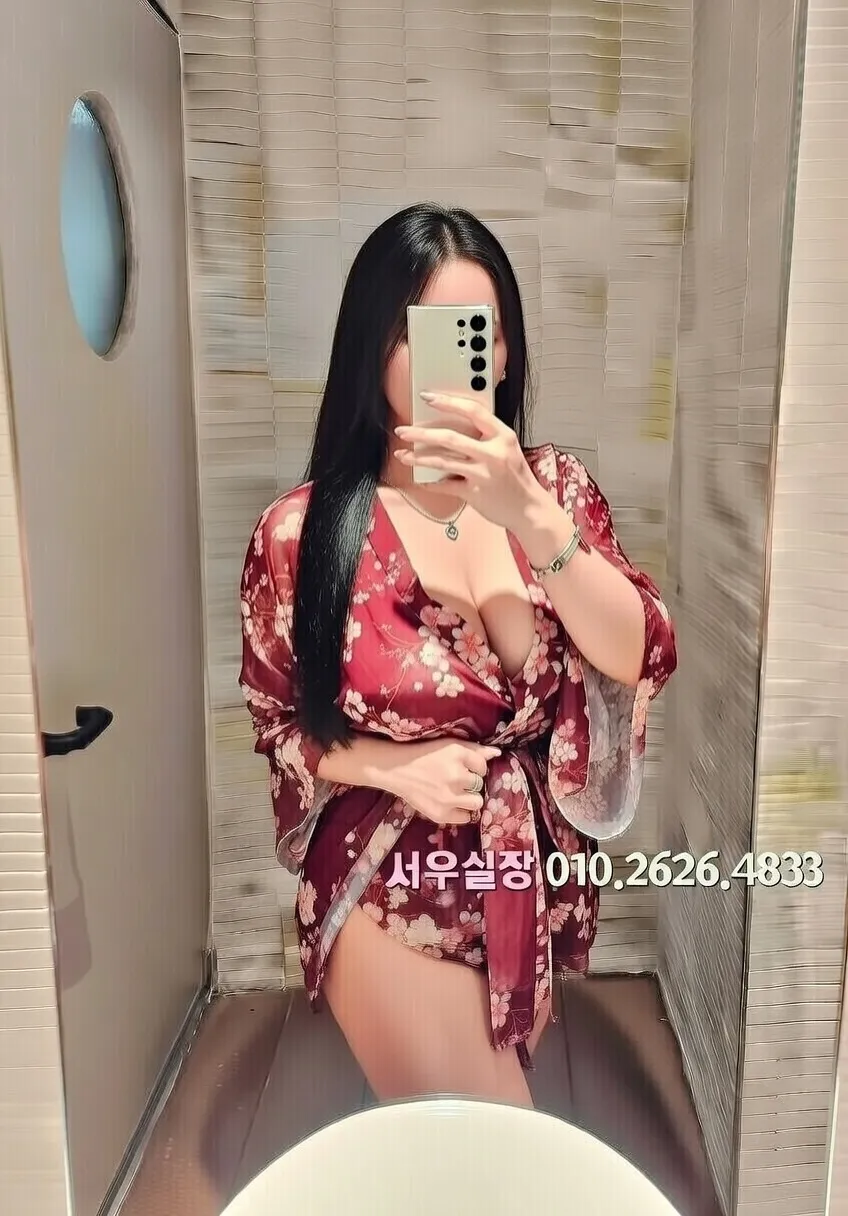 방배동 텐프로 프리미엄 라인업 28번 프로필