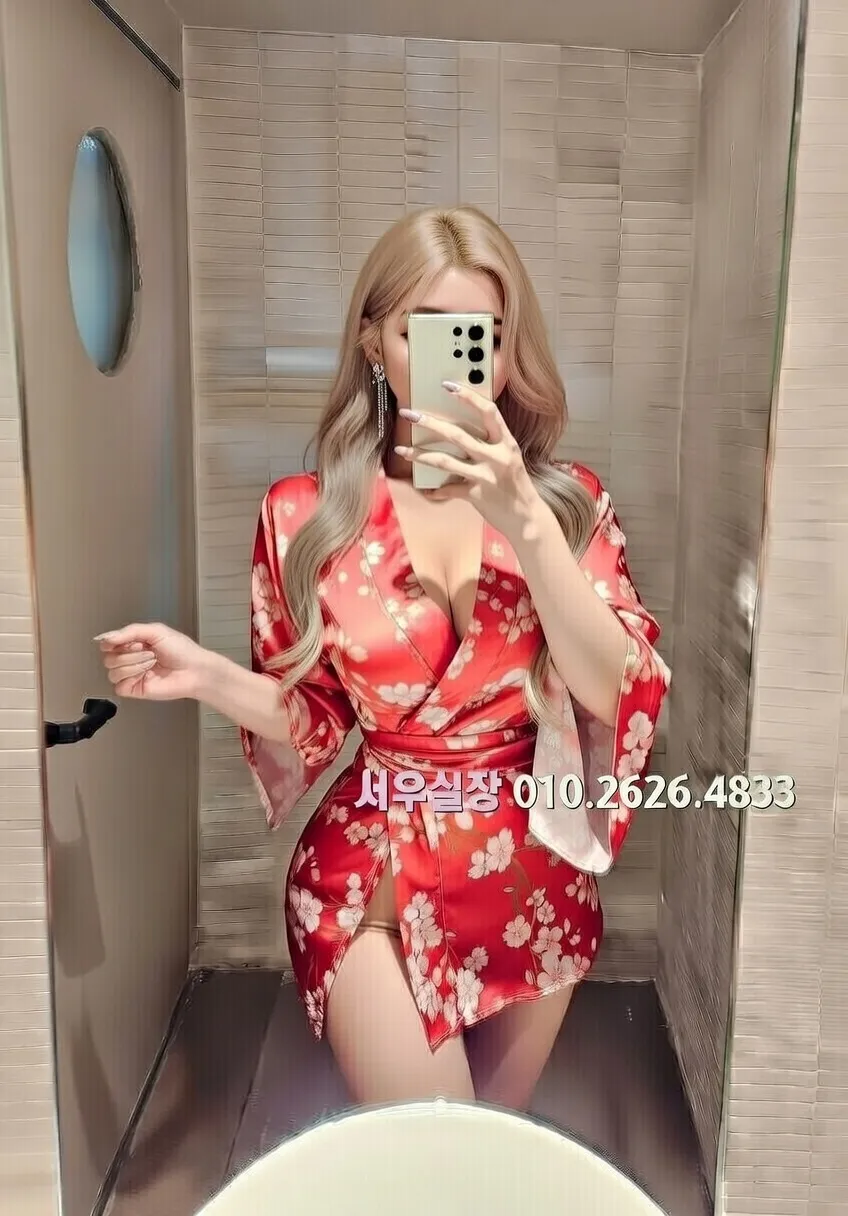 방배동 퍼블릭 프리미엄 라인업 10번 프로필