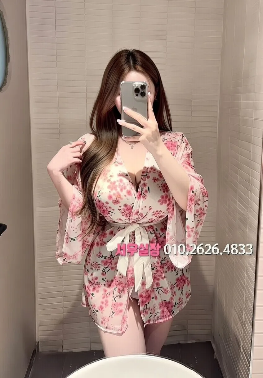 방배동 텐프로 프리미엄 라인업 13번 프로필