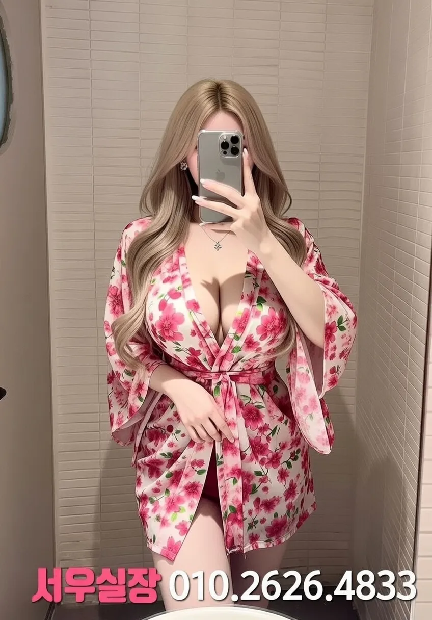 방배동 하이퍼블릭 프리미엄 라인업 18번 프로필