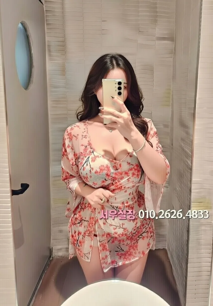 방배동 다국적노래클럽 추천 및 검증된 최상급 프리미엄 업소 스크린샷