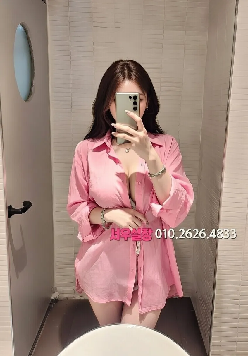 방배동 다국적노래방 프리미엄 라인업 9번 프로필