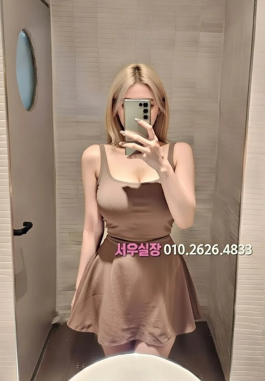 방배동 레깅스룸 프리미엄 라인업 37번 프로필