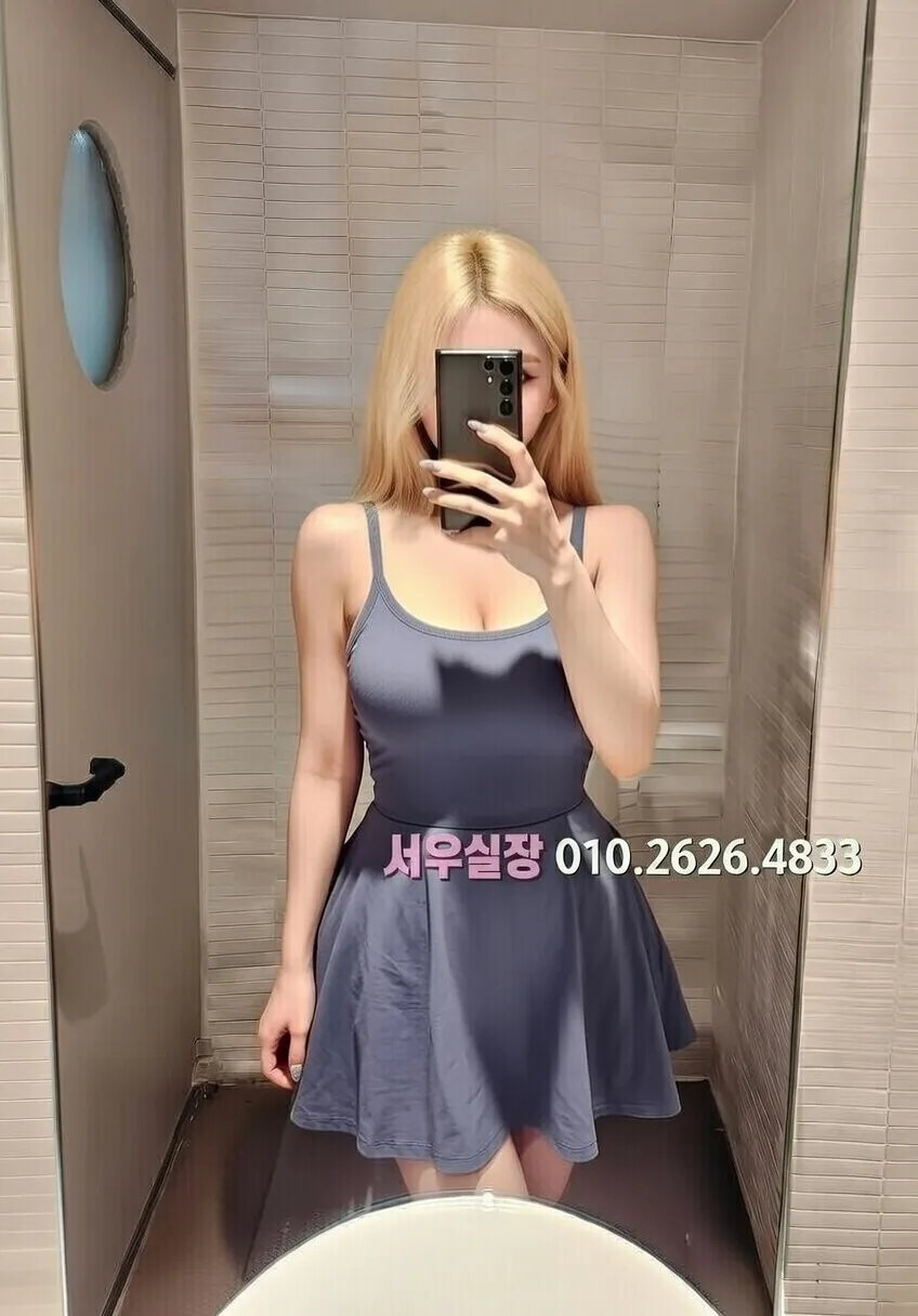 방배동 하이퍼블릭 프리미엄 라인업 7번 프로필