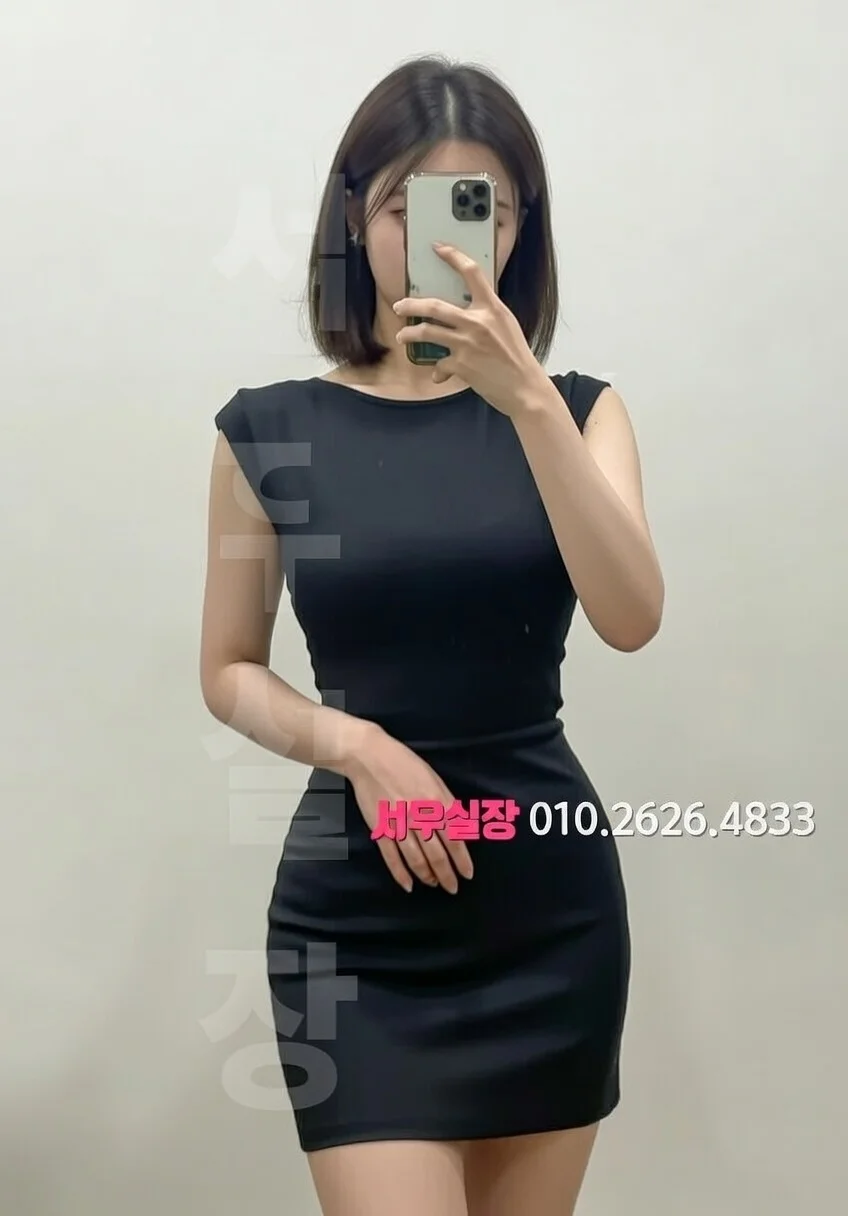 방배동 퍼블릭 프리미엄 라인업 18번 프로필