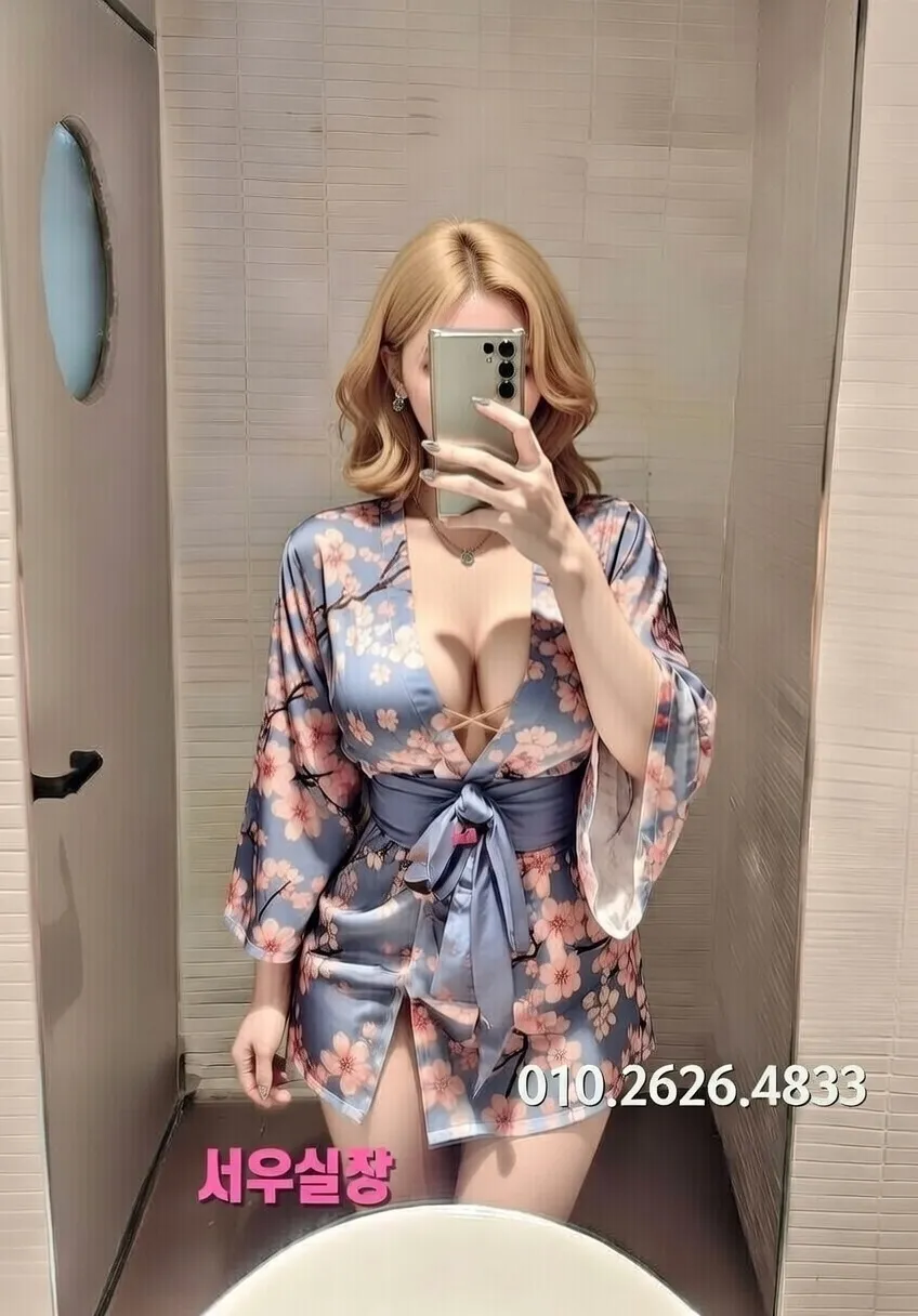 방배동 베트남노래방 프리미엄 라인업 22번 프로필