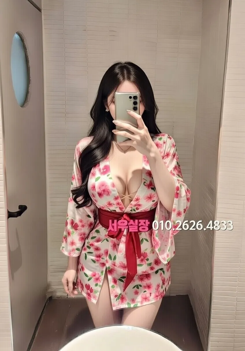 방배동 하드코어 프리미엄 라인업 37번 프로필