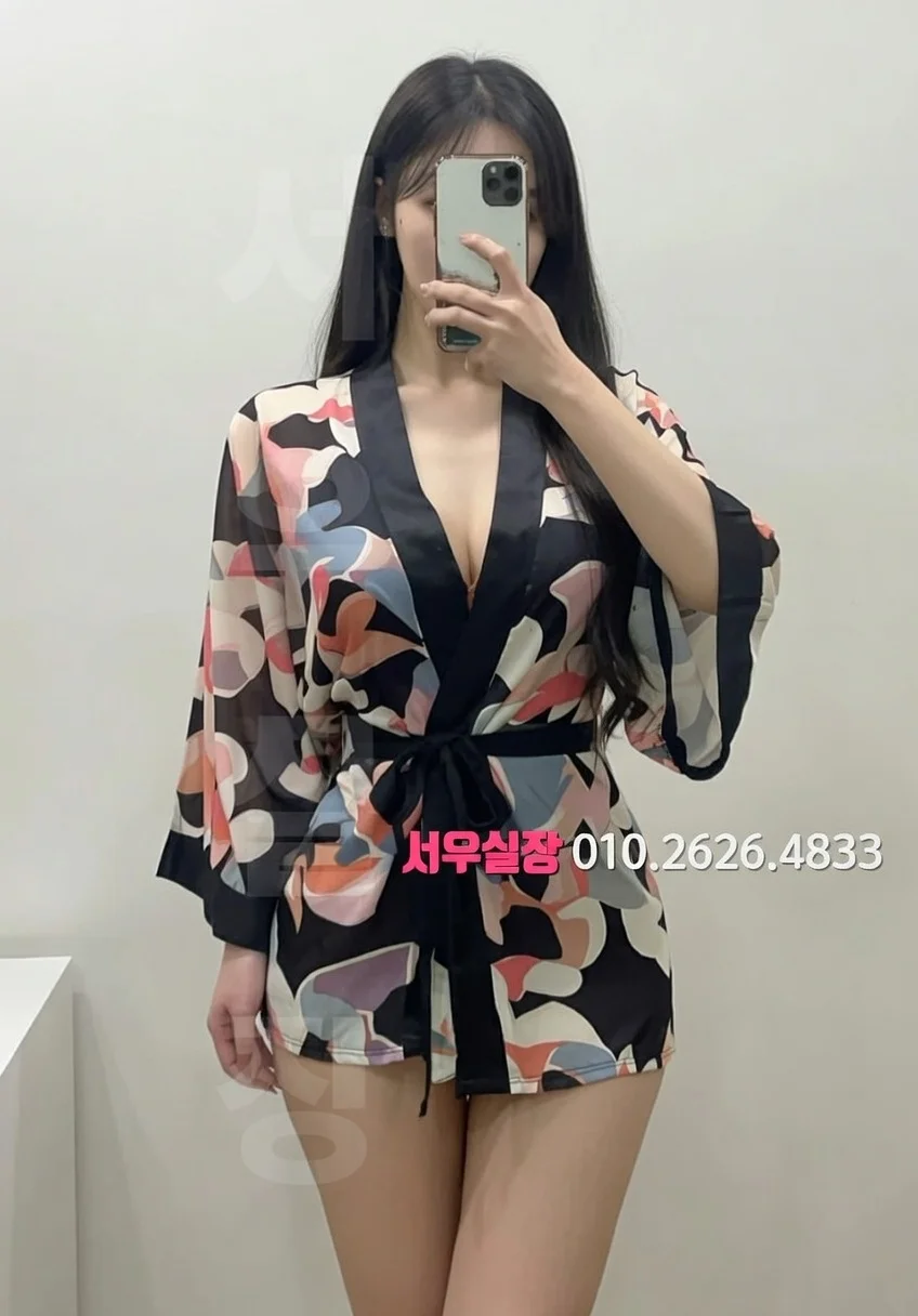 방배동 쓰리노 프리미엄 라인업 35번 프로필