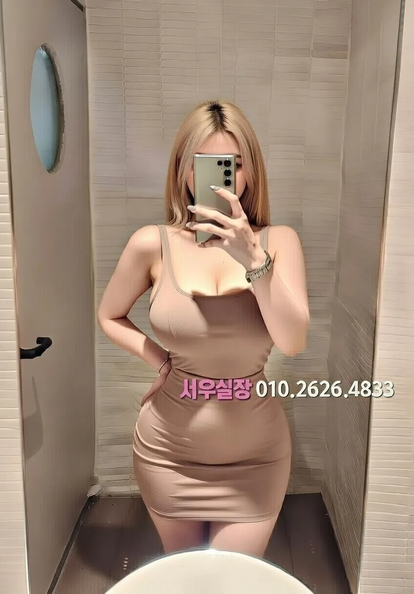 방배동 레깅스룸 프리미엄 라인업 34번 프로필