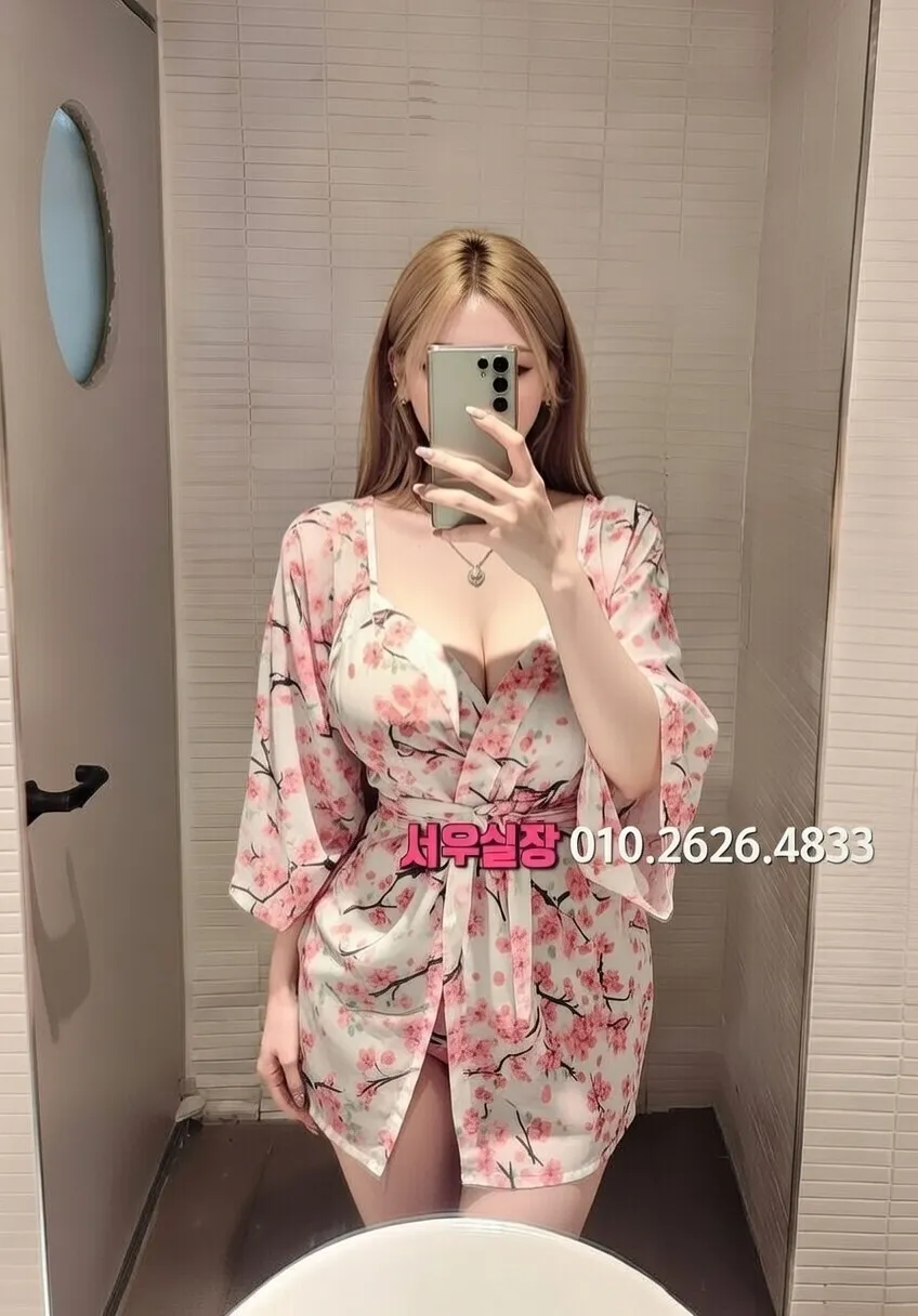 방배동 셔츠룸 프리미엄 라인업 39번 프로필