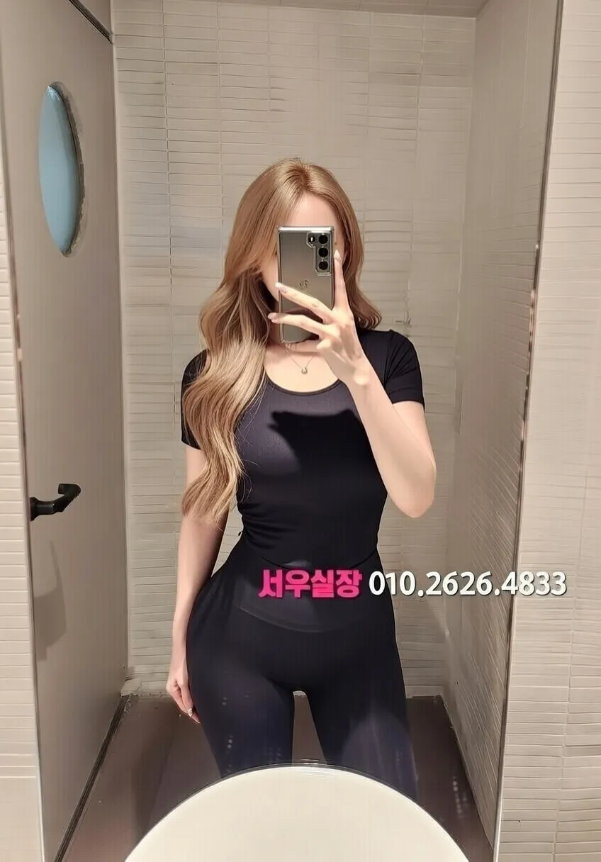 방배동 퍼블릭 프리미엄 라인업 27번 프로필