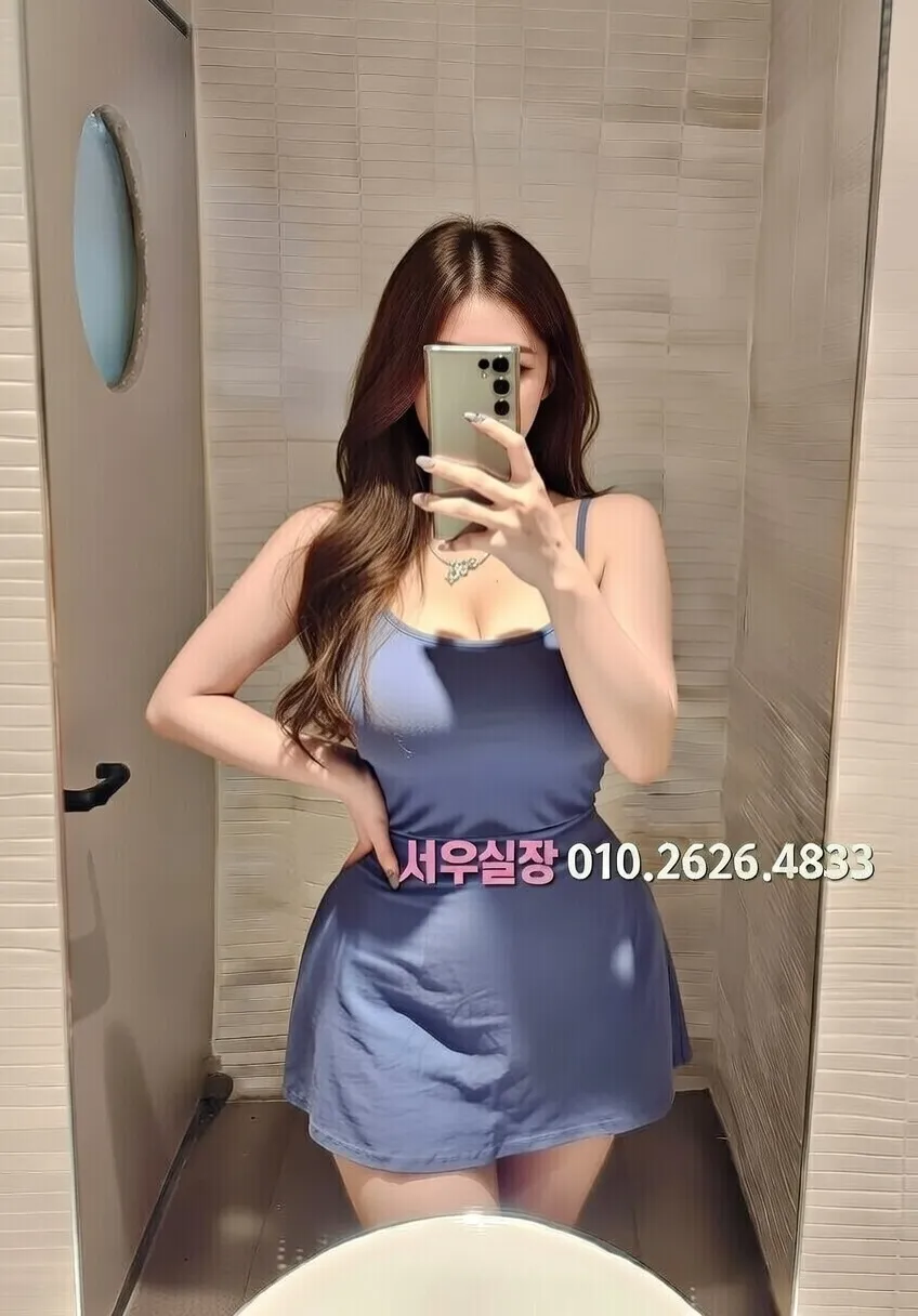 방배동 기모노룸 프리미엄 라인업 27번 프로필