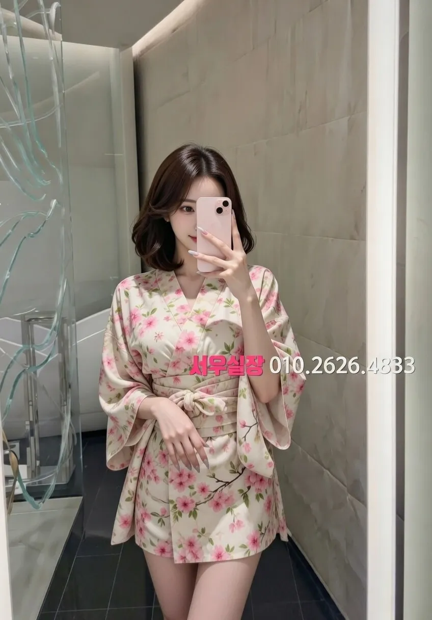 방배동 미러룸 프리미엄 라인업 28번 프로필