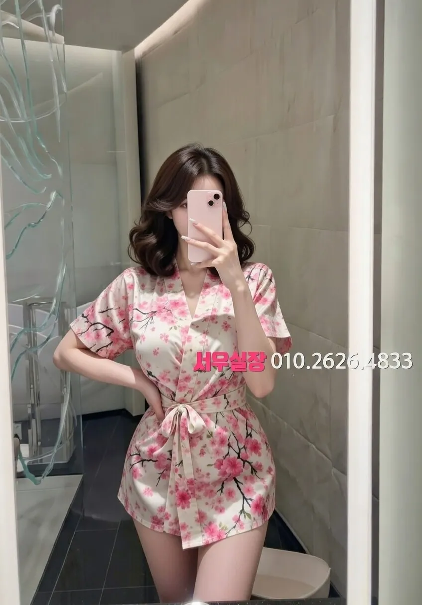 방배동 다국적 프리미엄 라인업 35번 프로필